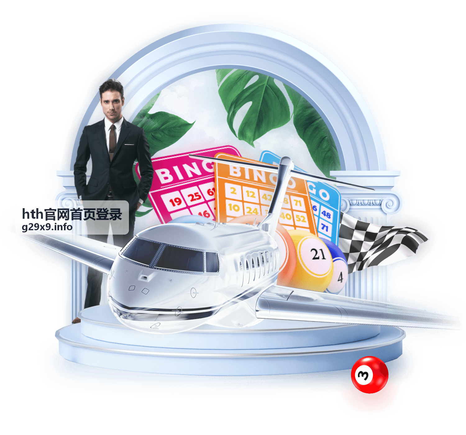 hth官网首页登录科技企业研发环境接入案例